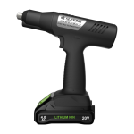 离合式锂电枪型1